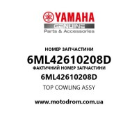 Yamaha OEM 6ML42610208D — TOP COWLING ASSY