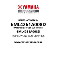 Yamaha OEM 6ML4261A008D — TOP COWLING W/O GRAPHICS