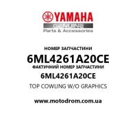 Yamaha OEM 6ML4261A20CE — TOP COWLING W/O GRAPHICS