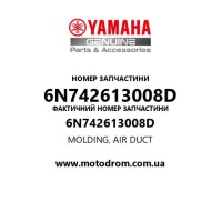 Yamaha OEM 6N742613008D — MOLDING, AIR DUCT