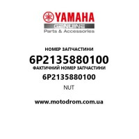Yamaha OEM 6P2135880100 — NUT