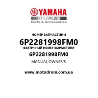 Yamaha OEM 6P2281998FM0 — MANUAL,OWNER'S
