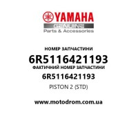 Yamaha OEM 6R5116421193 — PISTON 2 (STD)