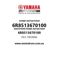 Yamaha OEM 6R8513670100 — FELT, PACKING