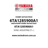 Yamaha OEM 6TA1285900A1 — SHIM, ADJUSTING (T=  )