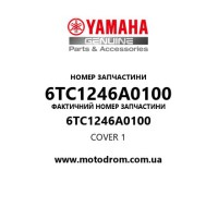Yamaha OEM 6TC1246A0100 — COVER 1