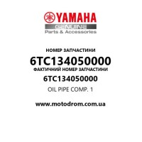 Yamaha OEM 6TC134050000 — OIL PIPE COMP. 1