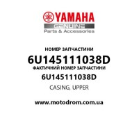 Yamaha OEM 6U145111038D — CASING, UPPER