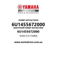 Yamaha OEM 6U1455672000 — SHIM (T:0.15MM)