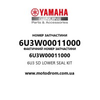 Yamaha OEM 6U3W00011000 — 6U3 SD LOWER SEAL KIT