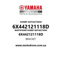 Yamaha OEM 6X442121118D — BRACKET