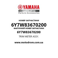 Yamaha OEM 6Y7W83670200 — TRIM METER ASSY.