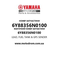 Yamaha OEM 6Y88356N0100 — LEAD, FUEL TANK & GPS SENDER