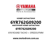 Yamaha OEM 6YR762G09200 — 6Y8 ROUND TACHO + SPEEDO/FMM