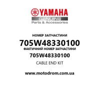 Yamaha OEM 705W48330100 — CABLE END KIT