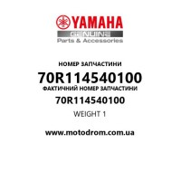 Yamaha OEM 70R114540100 — WEIGHT 1