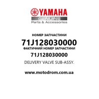 Yamaha OEM 71J128030000 — DELIVERY VALVE SUB-ASSY.