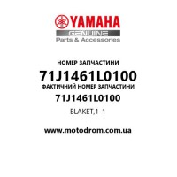 Yamaha OEM 71J1461L0100 — BLAKET,1-1