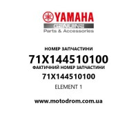 Yamaha OEM 71X144510100 — ELEMENT 1