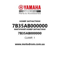Yamaha OEM 7B35AB000000 — CLAMP, 1