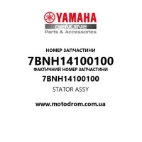 Yamaha OEM 7BNH14100100 — STATOR ASSY