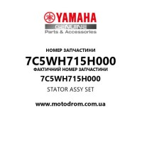 Yamaha OEM 7C5WH715H000 — STATOR ASSY SET