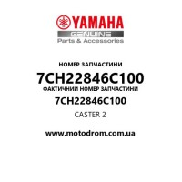 Yamaha OEM 7CH22846C100 — CASTER 2