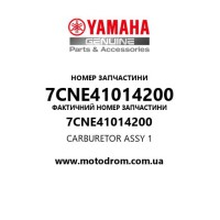 Yamaha OEM 7CNE41014200 — CARBURETOR ASSY 1