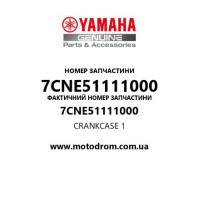 Yamaha OEM 7CNE51111000 — CRANKCASE 1
