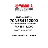 Yamaha OEM 7CNE54112000 — COVER, CRANKCASE 1
