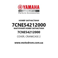 Yamaha OEM 7CNE54212000 — COVER, CRANKCASE 2