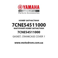 Yamaha OEM 7CNE54511000 — GASKET, CRANKCASE COVER 1
