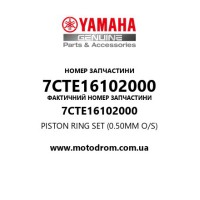 Yamaha OEM 7CTE16102000 — PISTON RING SET (0.50MM O/S)