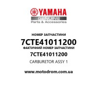 Yamaha OEM 7CTE41011200 — CARBURETOR ASSY 1