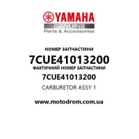 Yamaha OEM 7CUE41013200 — CARBURETOR ASSY 1