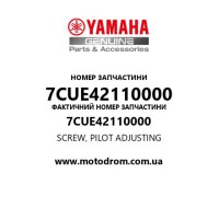 Yamaha OEM 7CUE42110000 — SCREW, PILOT ADJUSTING
