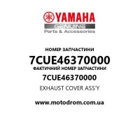 Yamaha OEM 7CUE46370000 — EXHAUST COVER ASS'Y