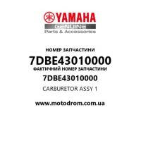 Yamaha OEM 7DBE43010000 — CARBURETOR ASSY 1