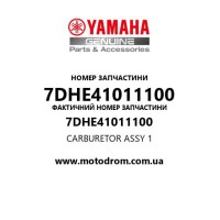 Yamaha OEM 7DHE41011100 — CARBURETOR ASSY 1