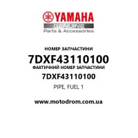 Yamaha OEM 7DXF43110100 — PIPE, FUEL 1