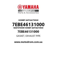 Yamaha OEM 7EBE46131000 — GASKET, EXHAUST PIPE
