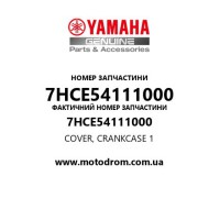 Yamaha OEM 7HCE54111000 — COVER, CRANKCASE 1