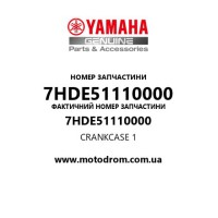 Yamaha OEM 7HDE51110000 — CRANKCASE 1