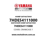 Yamaha OEM 7HDE54111000 — COVER, CRANKCASE 1