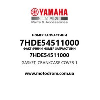 Yamaha OEM 7HDE54511000 — GASKET, CRANKCASE COVER 1