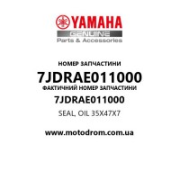 Yamaha OEM 7JDRAE011000 — SEAL, OIL 35X47X7