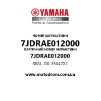 Yamaha OEM 7JDRAE012000 — SEAL, OIL 35X47X7