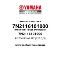 Yamaha OEM 7N2116101000 — PISTON RING SET (1ST O/S)