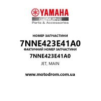 Yamaha OEM 7NNE423E41A0 — JET, MAIN