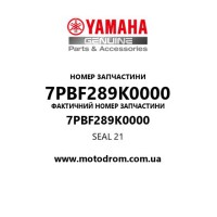 Yamaha OEM 7PBF289K0000 — SEAL 21